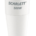 Блендер погружной Scarlett SC-HB42S08